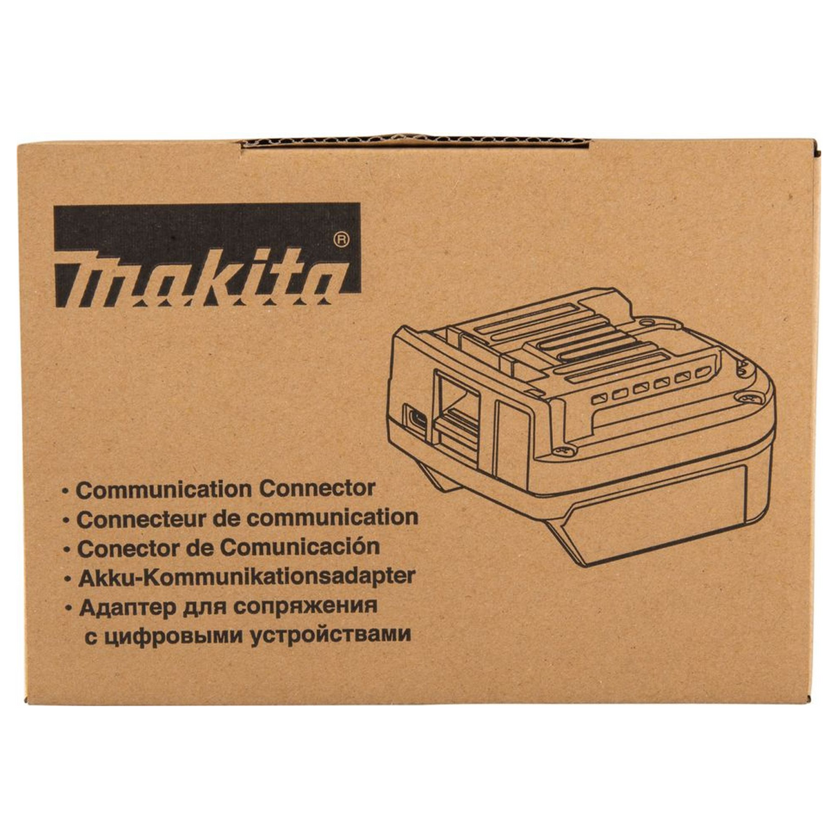 1910D9-2 - Kommunikationsschnittstelle Makita 1910D9-2 XGT 40V - Bild 14