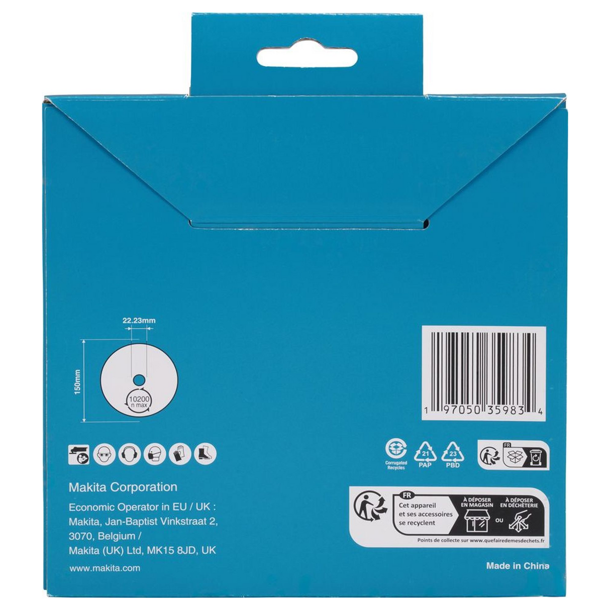 D-80173 - Disco Diamantato Makita D-80173 150mm - Immagine 5