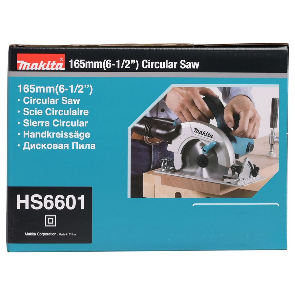 HS6601J - Kreissäge Makita HS6601J 1050W - Bild 7