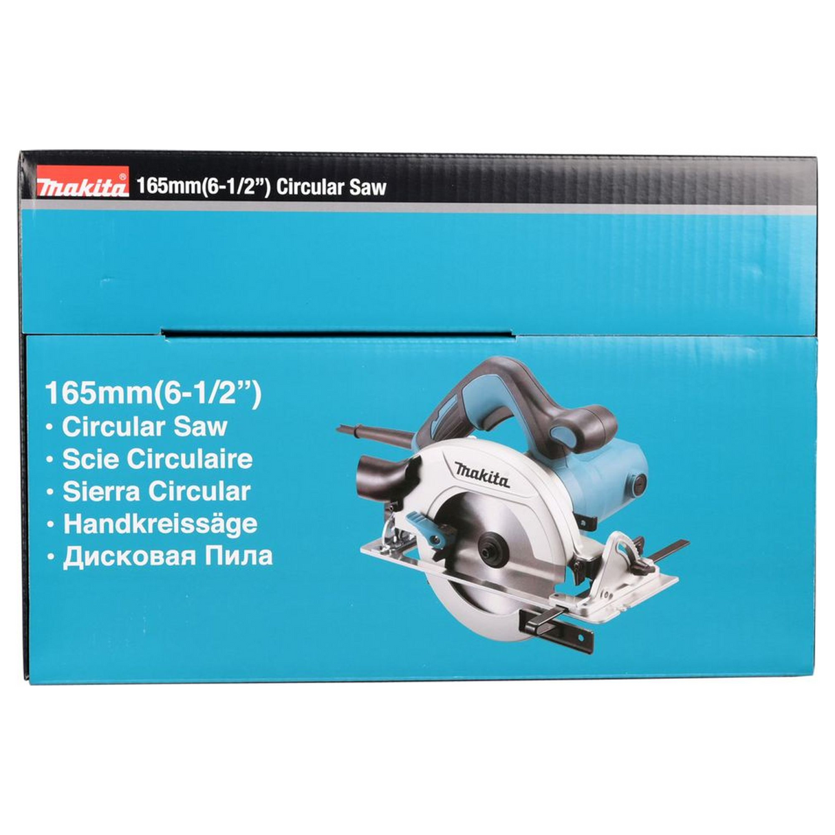 HS6601J - Kreissäge Makita HS6601J 1050W - Bild 8