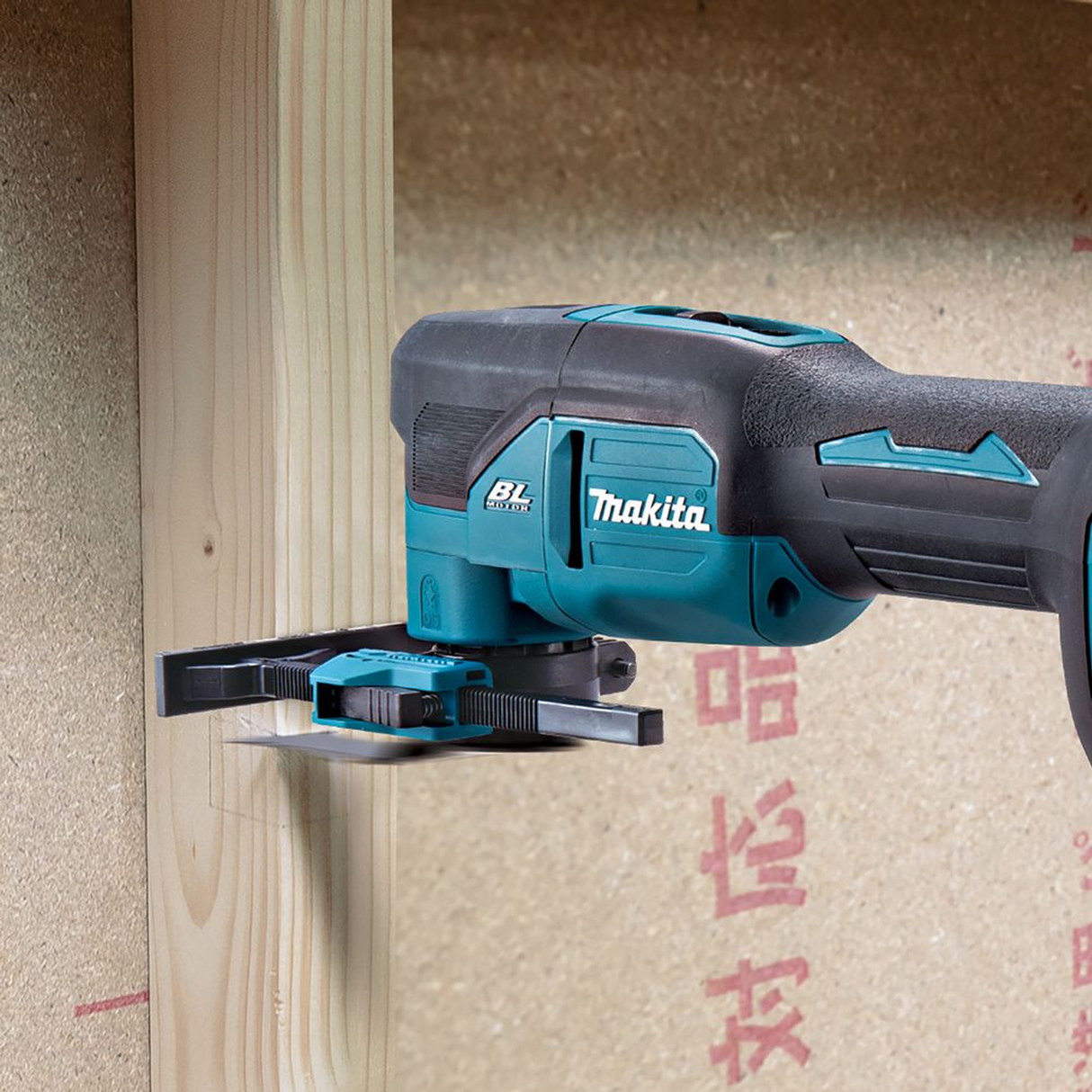 DTM53RTJX1 - Utensile Multifunzione Makita DTM53RTJX1 18V - Immagine 23